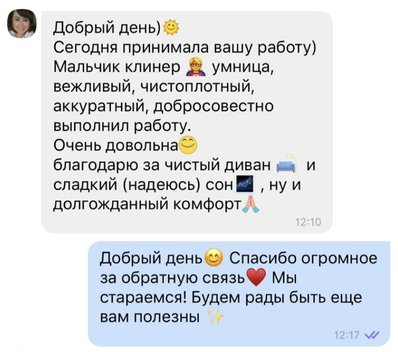 Заголовок